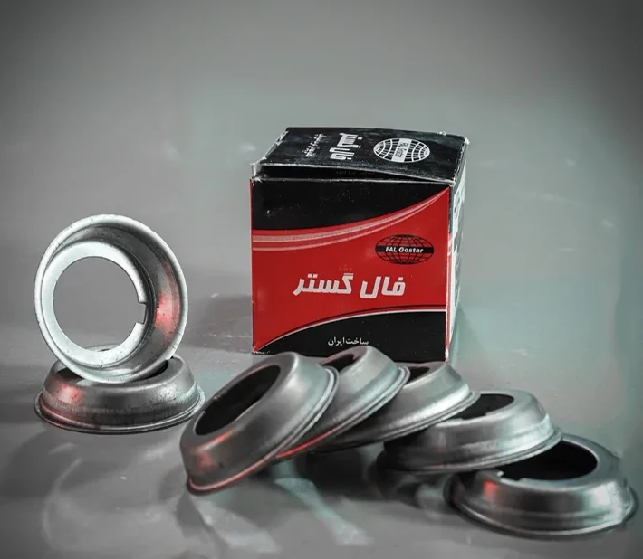 حلب روغن برگردان پیکان فال B10