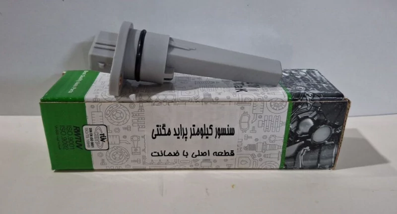 سنسور کیلومتر(مگنتی) پراید اتوتک A50