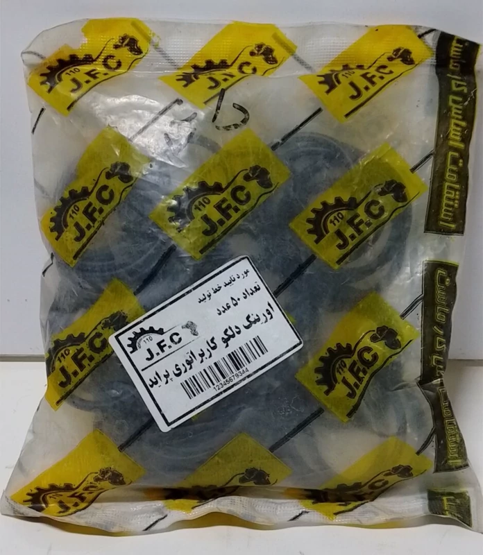 اورینگ دلکو کاربراتور پراید JFC A42