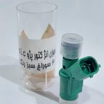 سوزن انژکتور SLC (3سوراخ) اتوتک C15 (کپی)