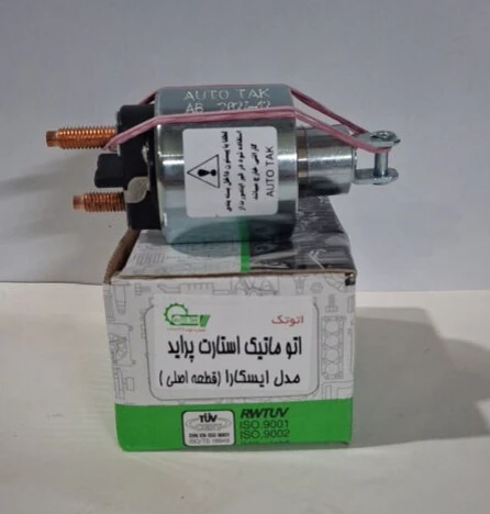 اتومات استارت (والئو3پیچ) پراید اتوتک A54