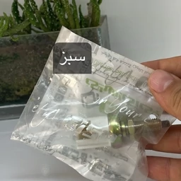 فشنگی استپ ترمز انواع پراید در سه برند مختلف و دارای گارانتی تضمینی