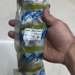 میل موج گیر پژو 405 و پارس برند داوند شرکتی (1عدد)