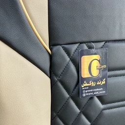 روکش صندلی مناسب برای پژو 405 قدیم دوخت درشت طرح لاکچری گرند