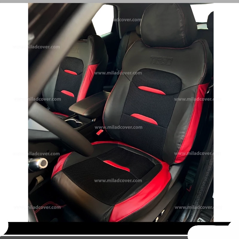 روکش صندلی ام وی ام ایکس 55 پرو mvm x55 pro چرم خارجی مشکی و قرمز