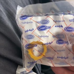 بوش جعبه فرمان پراید با گارانتی و کیفیت درجه یک