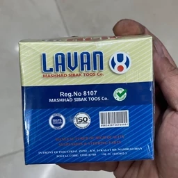 سیبک بغل شاسی پیکان لاوان (سه راهی فرمان پیکان)
