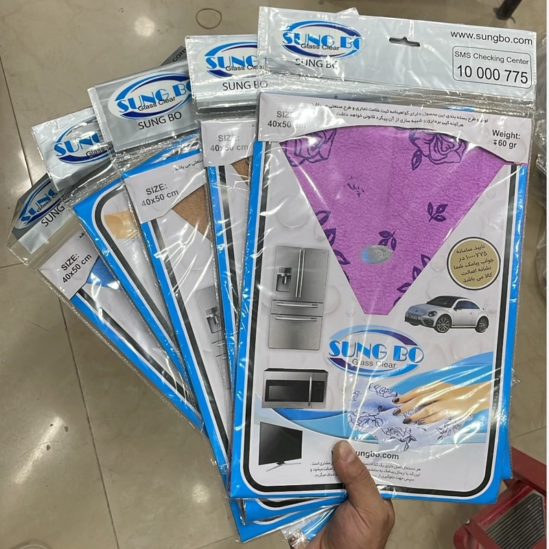 دستمال نانو SUNG BO (اصل) با کد اصالت کالا و لیبل