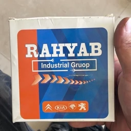 دسته موتور شماره 2 پراید برند رهیاب