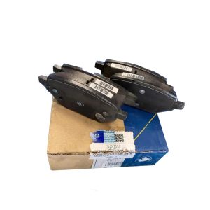 لنت ترمز چرخ عقب هايما 7X شرکتی اصل ایساکو - نمایندگی ایرانخودرو نقشینه
