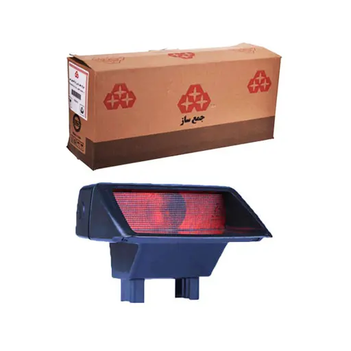 سوکت چراغ عقب پژو 206 SD-HB با واشر جمع ساز