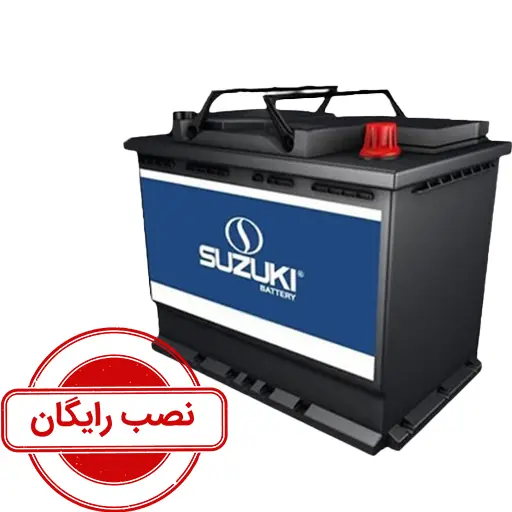 باتری 72 آمپر سوزوکی سپاهان باتری_نصب رایگان