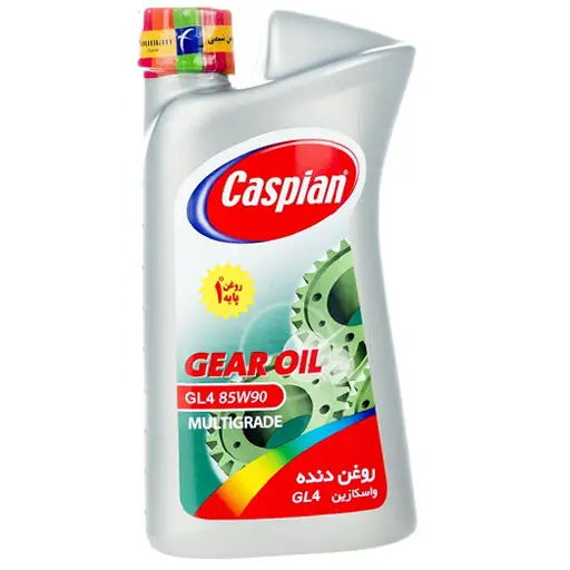 روغن گیربکس کاسپین 85W90 GL4 یک لیتری