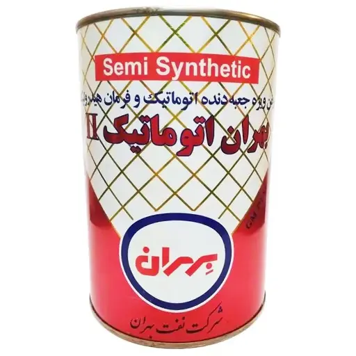 روغن هیدرولیک و گیربکس بهران ATF II نیمه سینتتیک یک لیتری