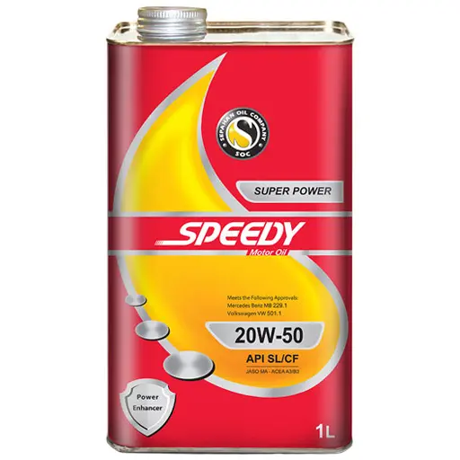 روغن موتور اسپیدی سوپر پاور 20W50 SL نیمه سنتتیک یک لیتری