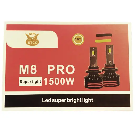 لامپ هدلایت استیکو M8 PRO پایه H4 دو عددی