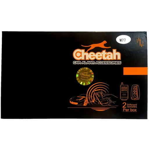 دزدگیر خودرو چیتا مدل m77
