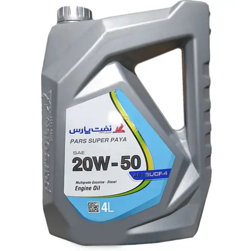 روغن موتور نفت پارس سوپر پایا 20W50 SL چهار لیتری