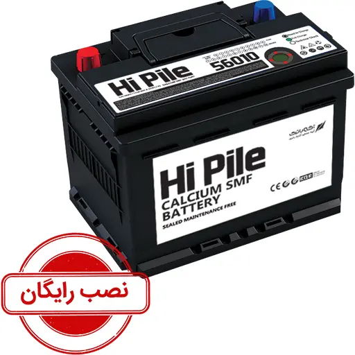 باتری 60 آمپر هایپیل آکو باتری L2_نصب رایگان