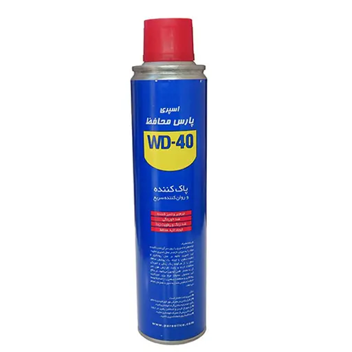اسپری زنگ شور نفت پارس مدل WD-40 حجم 450 میلی لیتر