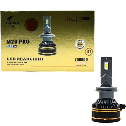 لامپ هدلایت تک پرو m20 pro پایه h7 دو عددی