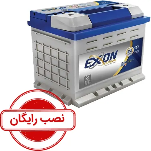 باتری 74 آمپر اکسون_نصب رایگان