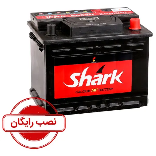 باتری 60 آمپر شارک L2 - نصب رایگان