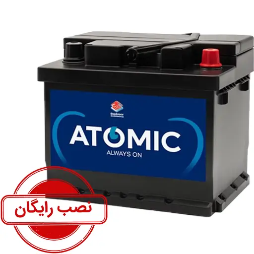 باتری 50 آمپر اتمیک سپاهان L2 - نصب رایگان