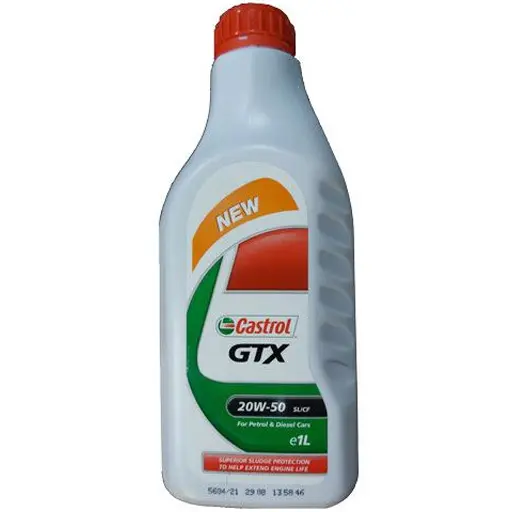 روغن موتور کاسترول SL 20W50 gtx نیمه سینتیتیک یک لیتری