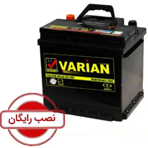 باتری 55 آمپر واریان صبا باتری_نصب رایگان