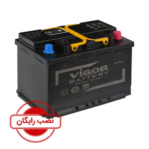 باتری 74 آمپر ویگور آذر باتری_نصب رایگان