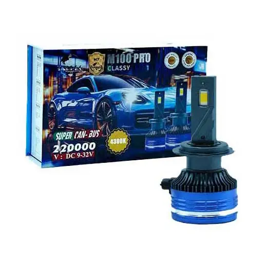 هدلایت پژو 206 لنزو مدل M100 PRO اورجینال زرد آفتابی مناسب نور پایین و نور بالا 2 عددی