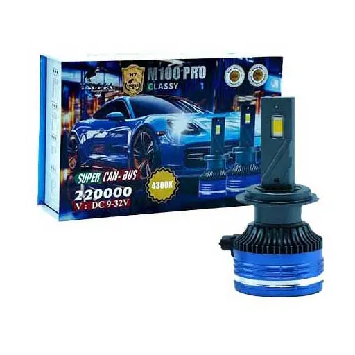 هدلایت خودرو لنزو اورجینال M100 Pro پایه H1 زرد آفتابی فابریک بسته 2 عددی