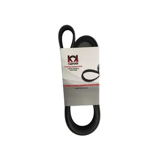 تسمه دينام پژو 405 کیژان 1665