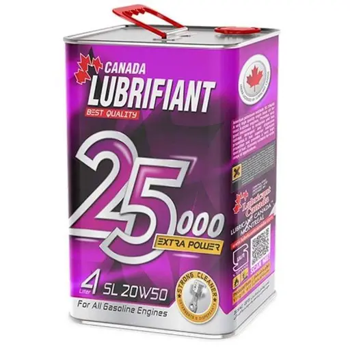 روغن موتور لوبریفنت کانادا 25000 20W50 API SL حجم 4 لیتری