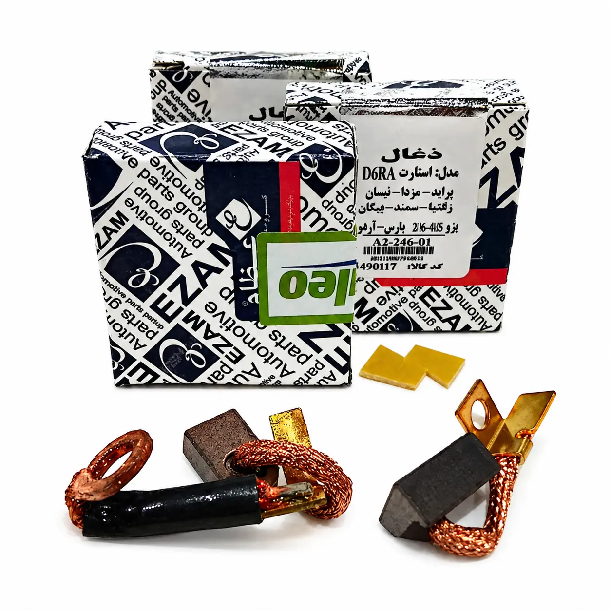 ذغال استارت پژو 405 عظام کد 3149017