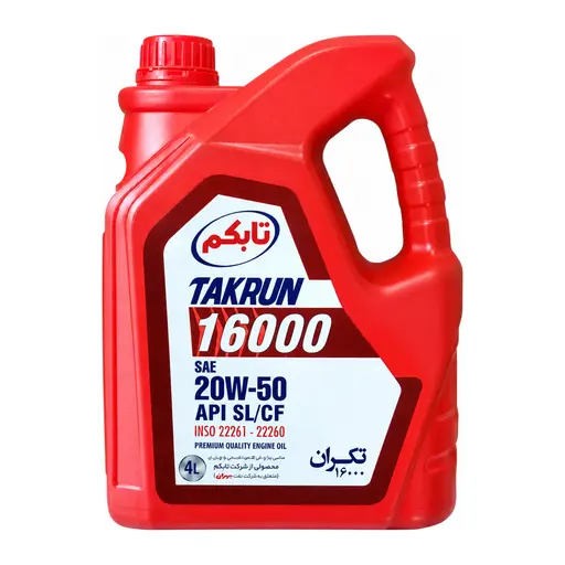 روغن موتور بهران تابکم 16000 20W50 SL حجم 4 لیتر