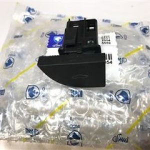كليدبازكن درصندوق عقب سمند شرکتی اصل ایساکو - نمایندگی ایرانخودرو نقشینه