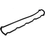 واشر لاستیکی درب سوپاپ-XU7P - نمایندگی ایرانخودرو نقشینه