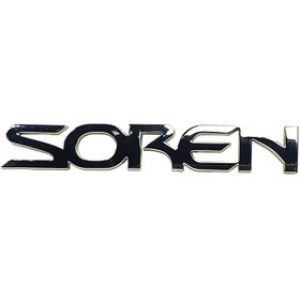 آرم SOREN روي در صندوق عقب سمند شرکتی اصل ایساکو - نمایندگی ایرانخودرو نقشینه