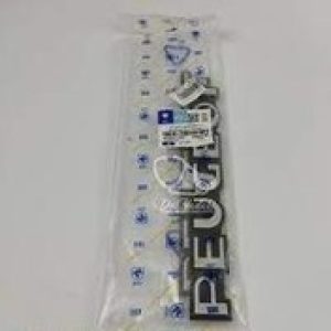 آرم PEUGEOTروي در صندوق عقب ( مات) پژو 405 شرکتی اصل ایساکو - نمایندگی ایرانخودرو نقشینه