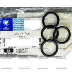 اورينگ لوله گازكولر(10.8*2.4) هايما S7 شرکتی اصل ایساکو - نمایندگی ایرانخودرو نقشینه