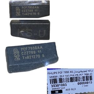 تراشه ايموبيلايزر EMS : SIEMENS_SSAT CIM 7936 PHILIPS PCF AS پژو 405 شرکتی اصل ایساکو - نمایندگی ایرانخودرو نقشینه