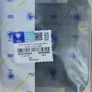 دريچه ورودي هواي بخاري-طرح ساندن پژو 405 شرکتی اصل ایساکو - نمایندگی ایرانخودرو نقشینه