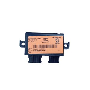 يونيت الكترونيكي ايموبلايزر - سي آي ام پژو 206 شرکتی اصل ایساکو - نمایندگی ایرانخودرو نقشینه